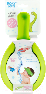 Ковшик для купания ROXY-KIDS Dino Safety / RBS-003-GR
