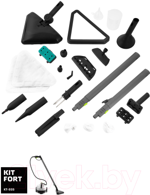 Пароочиститель Kitfort KT-935