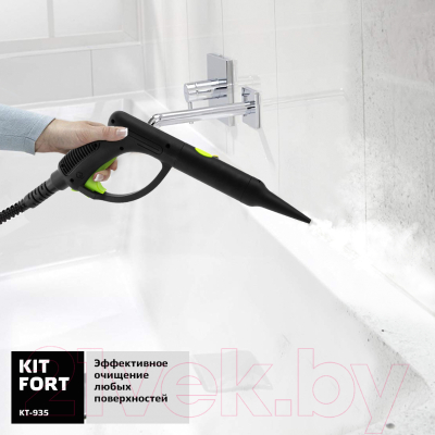 Пароочиститель Kitfort KT-935