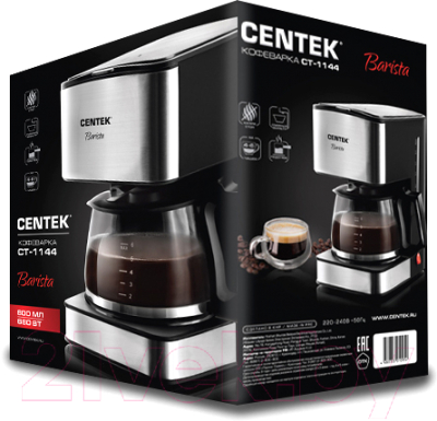 Капельная кофеварка Centek CT-1144 (нержавеющая сталь)