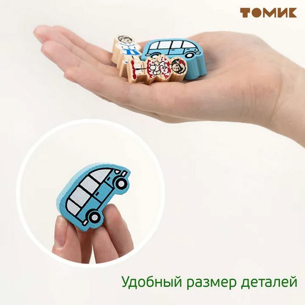 Конструктор Томик Веселый городок / 789452