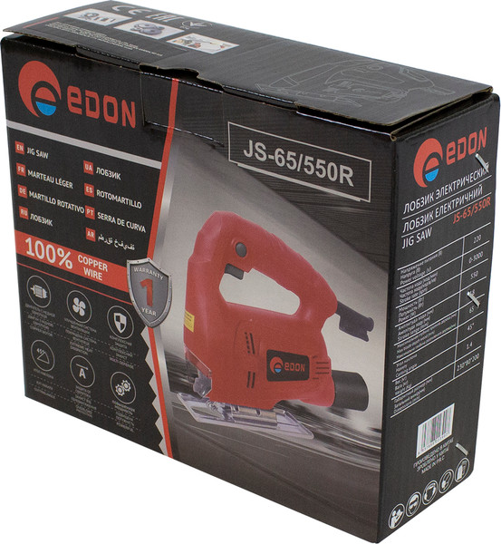 Электролобзик Edon JS-65/550R