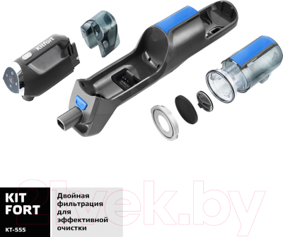 Вертикальный пылесос Kitfort KT-555