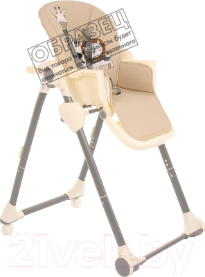 Стульчик для кормления Pituso Mimi / HC502