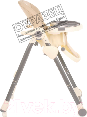 Стульчик для кормления Pituso Mimi / HC502