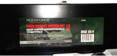 Набор ключей RockForce RF-51310