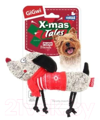 Игрушка для собак Gigwi X-mas Tales 75466