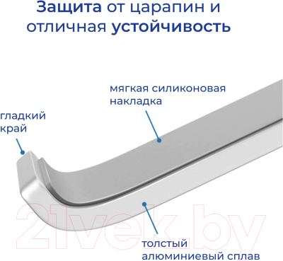 Подставка для ноутбука Evolution LS103 (серебристый)