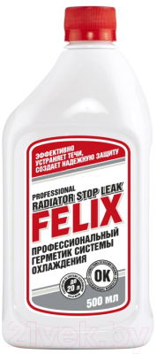 Присадка FELIX 411040001 - фото