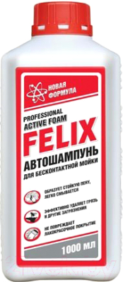 Автошампунь FELIX 411040073 - фото