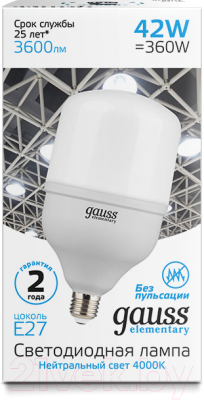 Лампа Gauss Elementary 63224