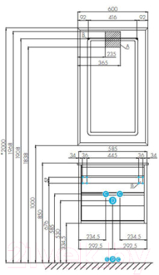 Тумба под умывальник Акватон Римини 60 (1A226601RN950)