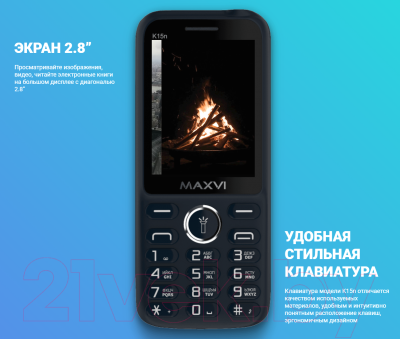 Мобильный телефон Maxvi K15n