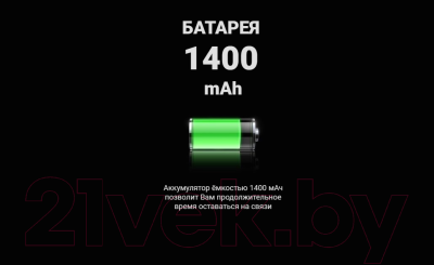 Мобильный телефон Maxvi K15n