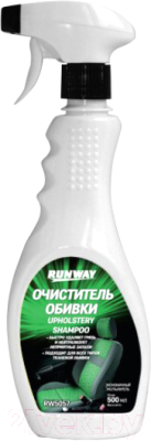 Очиститель салона RUNWAY RW5057 - фото