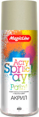 Краска Magicline RAL 7032 / 090 - фото