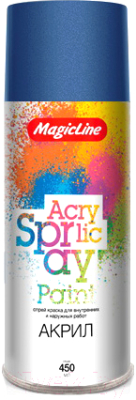 Краска Magicline RAL 5011 / 350 - фото