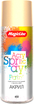 Краска Magicline RAL 1015 / 240 - фото