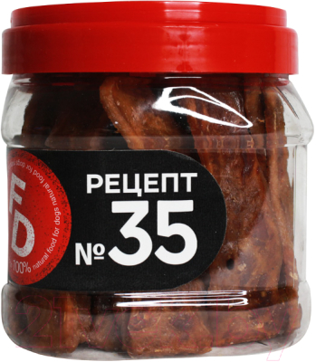 Лакомство для собак For Dogs Вяленное филе кролика / TUZ515 - фото