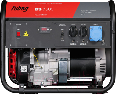 Бензиновый генератор Fubag BS 7500