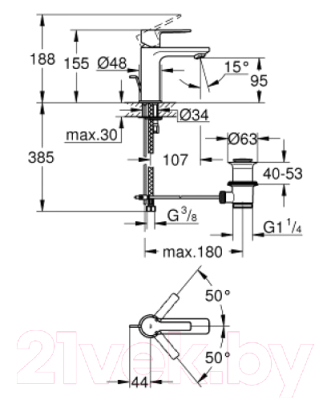 Смеситель GROHE Lineare 32109001