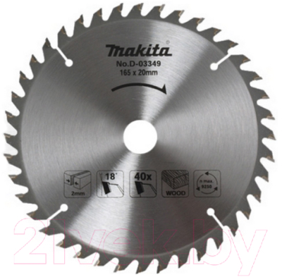 Пильный диск Makita D-45939 - фото