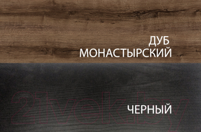 Двуспальная кровать Anrex Jagger 160 М с ПМ