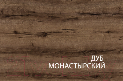 Скамья Anrex Jagger 160