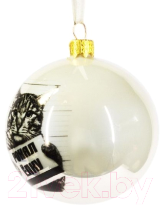 Шар новогодний Грай Кот Ш80-32