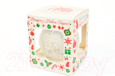 Шар новогодний Грай Снежная королева на прозрачном Ш100-36