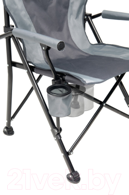 Кресло складное Trek Planet Callisto / 70643