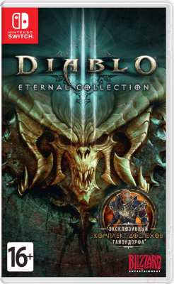 Игра для игровой консоли Nintendo Diablo III: Eternal Collection - фото