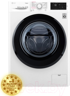Стиральная машина LG Steam F4M5VS6W - фото