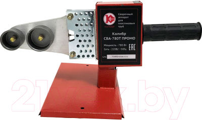 Паяльник для полипропиленовых труб Калибр Промо СВА-780Т