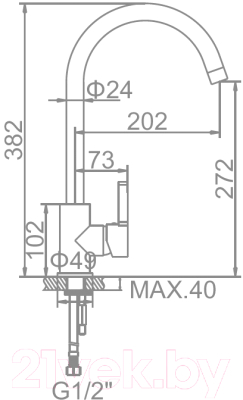 Смеситель Ledeme L4299