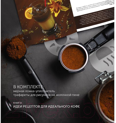 Кофеварка эспрессо Polaris PCM 4008AL