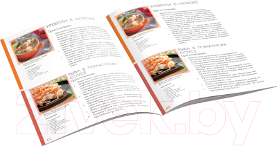 Мультиварка Polaris PMC 0586AD