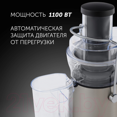 Соковыжималка электрическая Polaris PEA 1142A