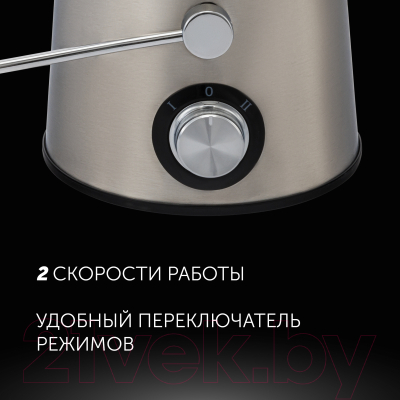 Соковыжималка электрическая Polaris PEA 1142A
