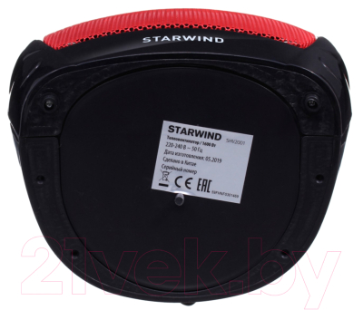 Тепловентилятор StarWind SHV2001