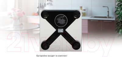 Напольные весы электронные StarWind SSP6020