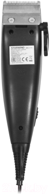 Машинка для стрижки волос StarWind SBC1711