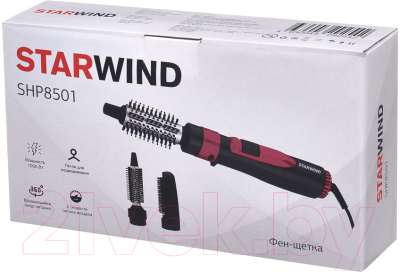 Фен-щетка StarWind SHP8501