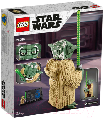 Конструктор Lego Star Wars Йода 75255