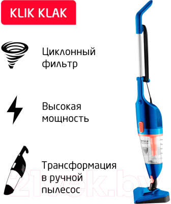 Вертикальный пылесос Arnica Klik Klak ET13330