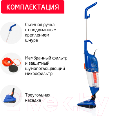 Вертикальный пылесос Arnica Klik Klak ET13330