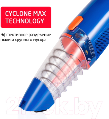 Вертикальный пылесос Arnica Klik Klak ET13330