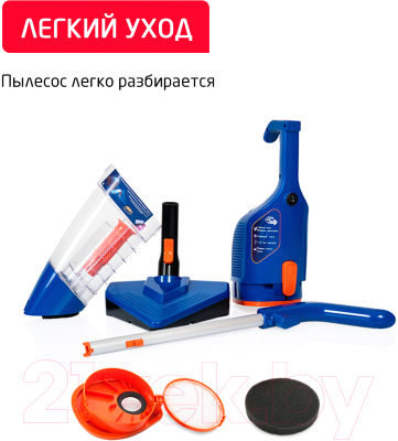Вертикальный пылесос Arnica Klik Klak ET13330