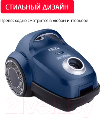 Пылесос Arnica Lotus Trend / ET14000 (синий)