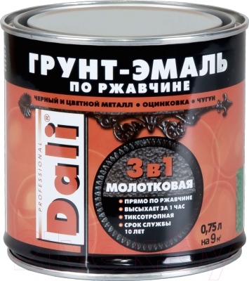 Эмаль DALI Молотковая по ржавчине 3 в 1 - фото
